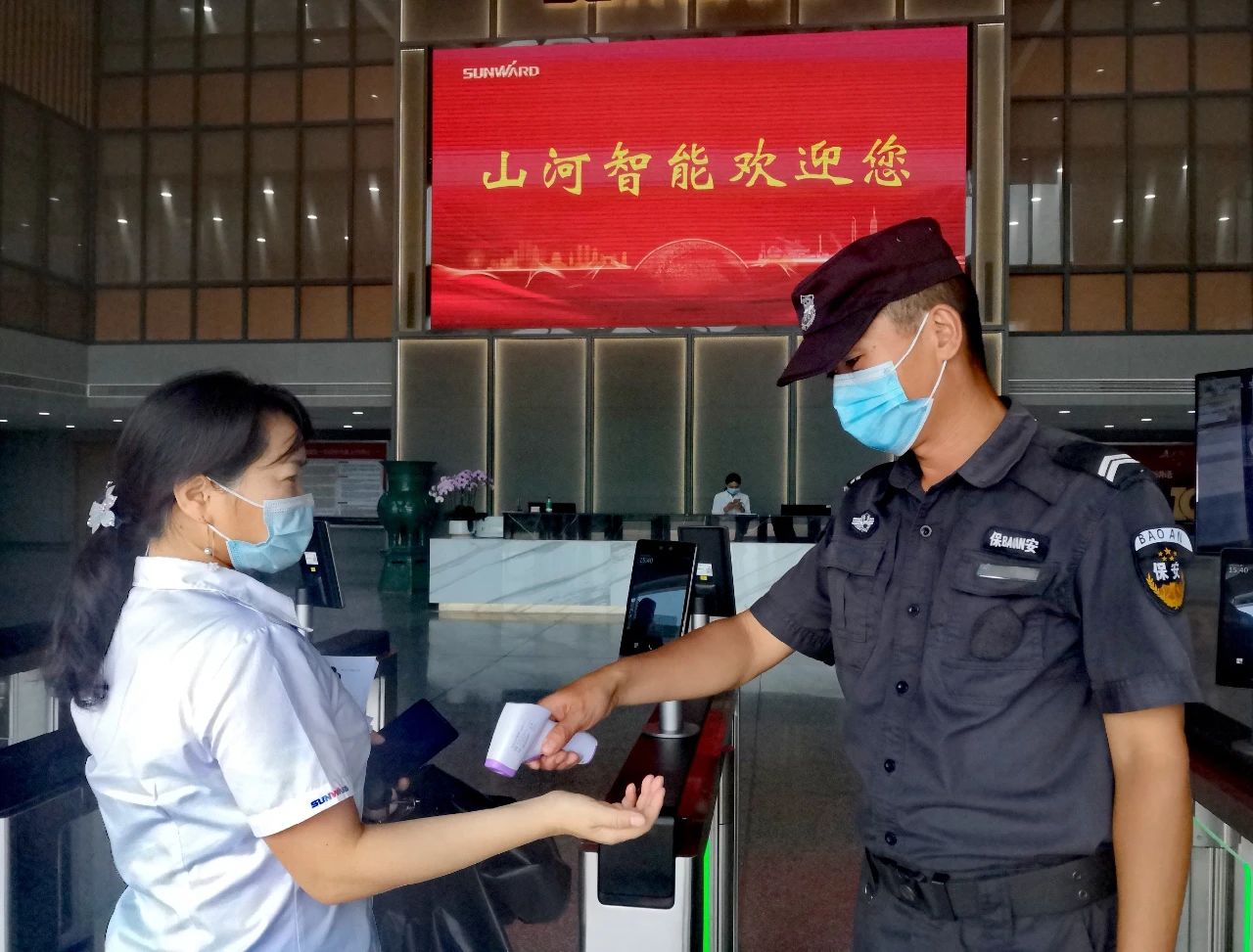 严格防控！开云kaiyun网页版官网_开云kaiyun（中国）智能牢筑防疫“长城”