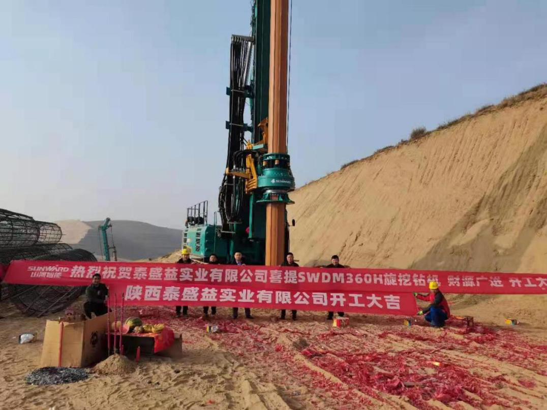 献力塞上江南！开云kaiyun网页版官网_开云kaiyun（中国）智能旋挖钻机参建银昆高速宁夏段 | 百年风华筑锦绣开云kaiyun网页版官网_开云kaiyun（中国）（4）