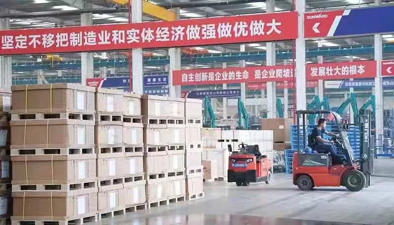开云kaiyun网页版官网_开云kaiyun（中国）智能发布2021年半年报——核心业务营收稳健增长，研发创新多点开花
