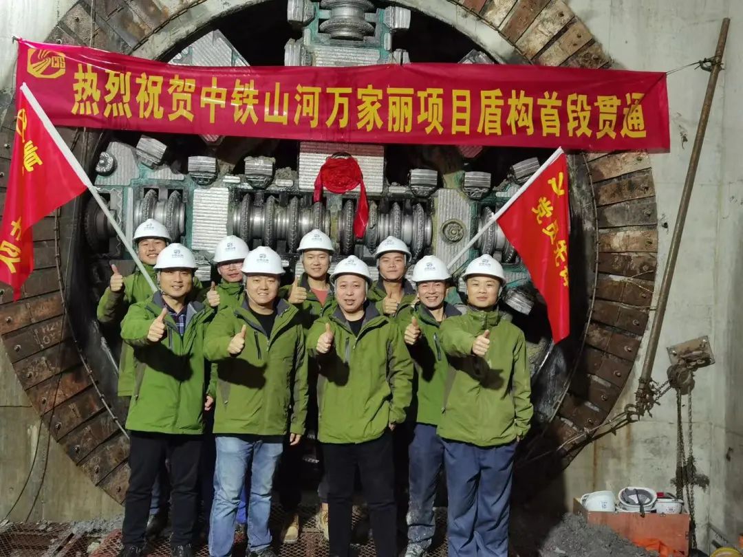 掘进1978米，中铁开云kaiyun网页版官网_开云kaiyun（中国）首条盾构法施工隧道顺利贯通