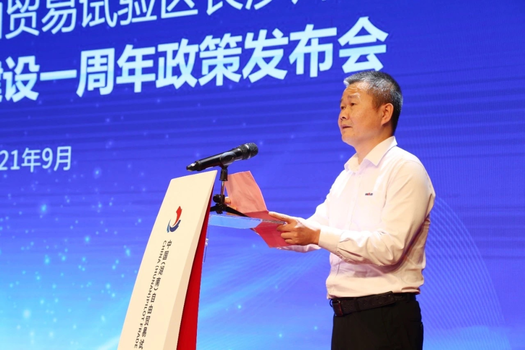 携手长沙经开区，开云kaiyun网页版官网_开云kaiyun（中国）智能探索工程机械二手设备出口