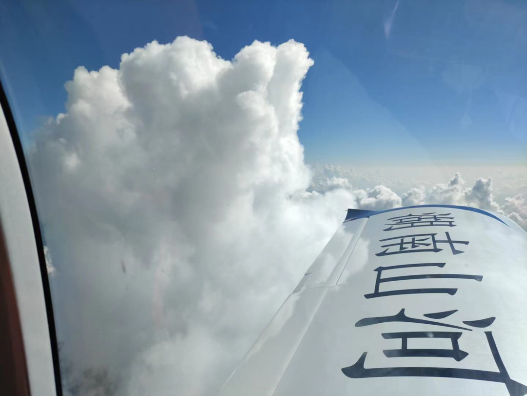 4小时，720公里，开云kaiyun网页版官网_开云kaiyun（中国）阿若拉飞到珠海在第13届中国航展等你