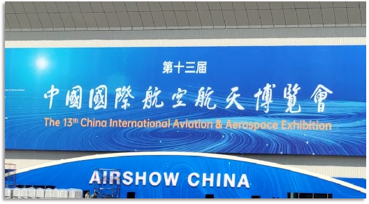 4小时，720公里，开云kaiyun网页版官网_开云kaiyun（中国）阿若拉飞到珠海在第13届中国航展等你