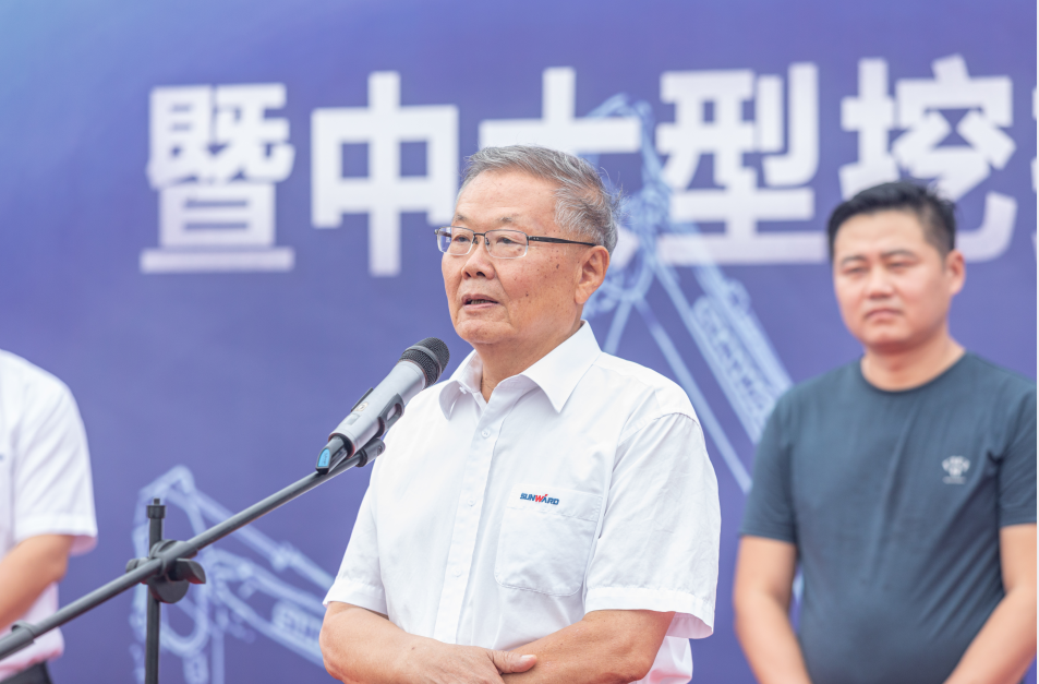 里程碑！开云kaiyun网页版官网_开云kaiyun（中国）智能出口欧洲第20000台暨大型挖掘机批量交付仪式成功举行