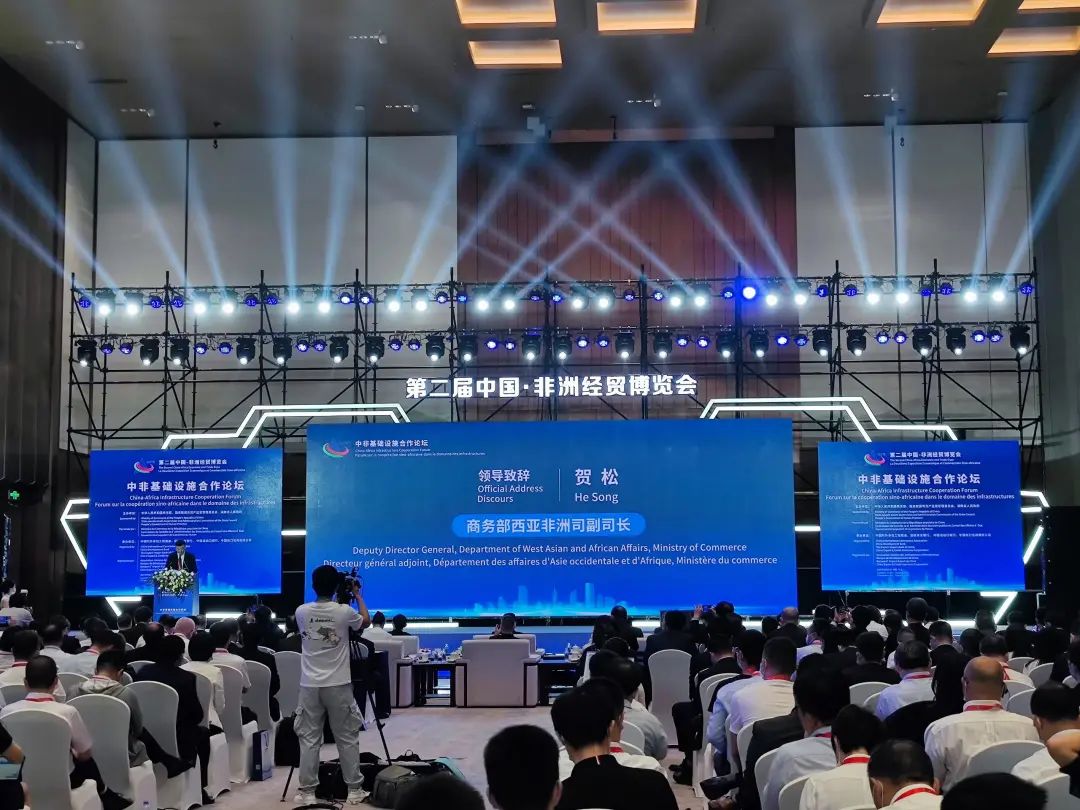 亮相中非经贸博览会！开云kaiyun网页版官网_开云kaiyun（中国）智能尽展工程机械国产品牌魅力