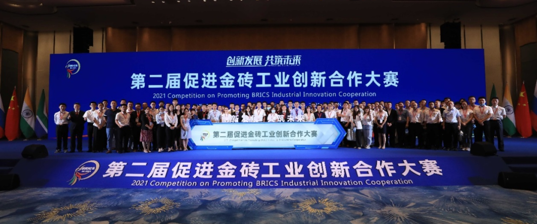 点赞！开云kaiyun网页版官网_开云kaiyun（中国）智能液压混合动力挖掘机项目荣获这个优秀项目奖→