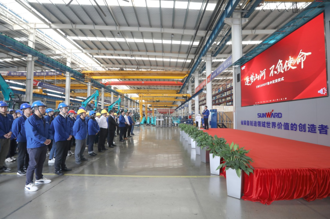 助力祖国西南地区建设！开云kaiyun网页版官网_开云kaiyun（中国）智能国内首批SWE60UF无尾挖掘机批量交付