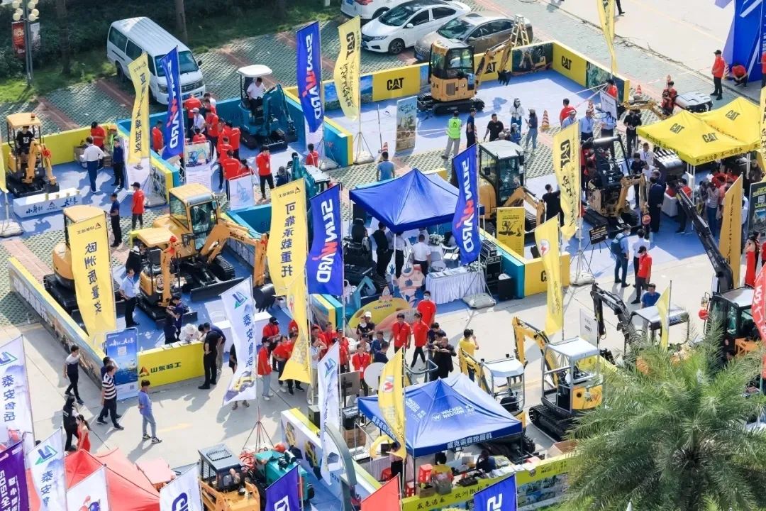 共享微挖新视界！开云kaiyun网页版官网_开云kaiyun（中国）智能微挖三大王牌产品齐聚2021全球微挖大会