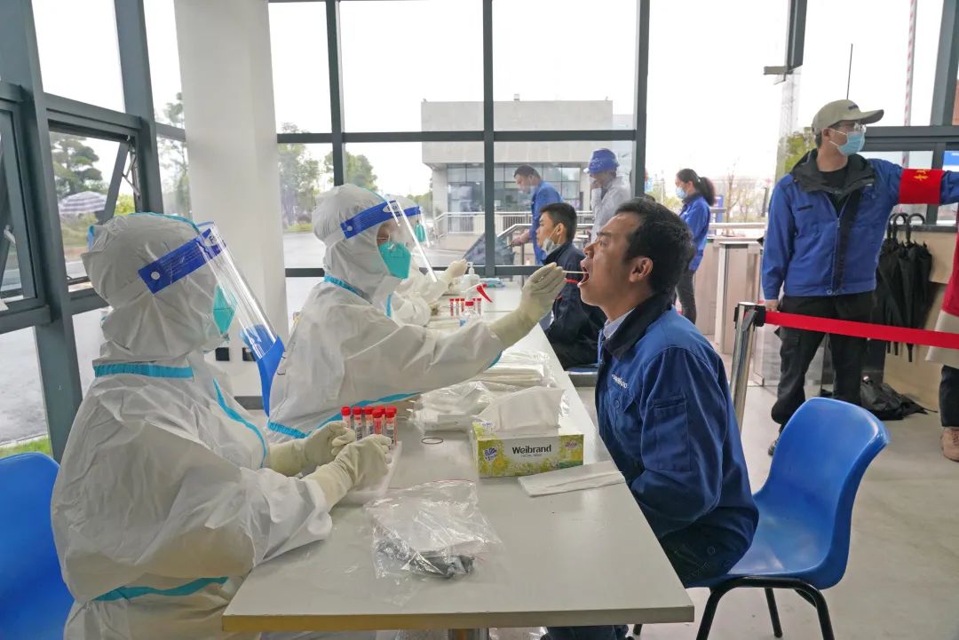 采样完成率近100%！开云kaiyun网页版官网_开云kaiyun（中国）智能第一时间开展全员核酸检测，保障安全生产