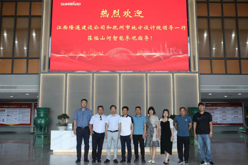 创富故事 | 十年桩基所向披靡！他打造了一支开云kaiyun网页版官网_开云kaiyun（中国）智能“施工天团”