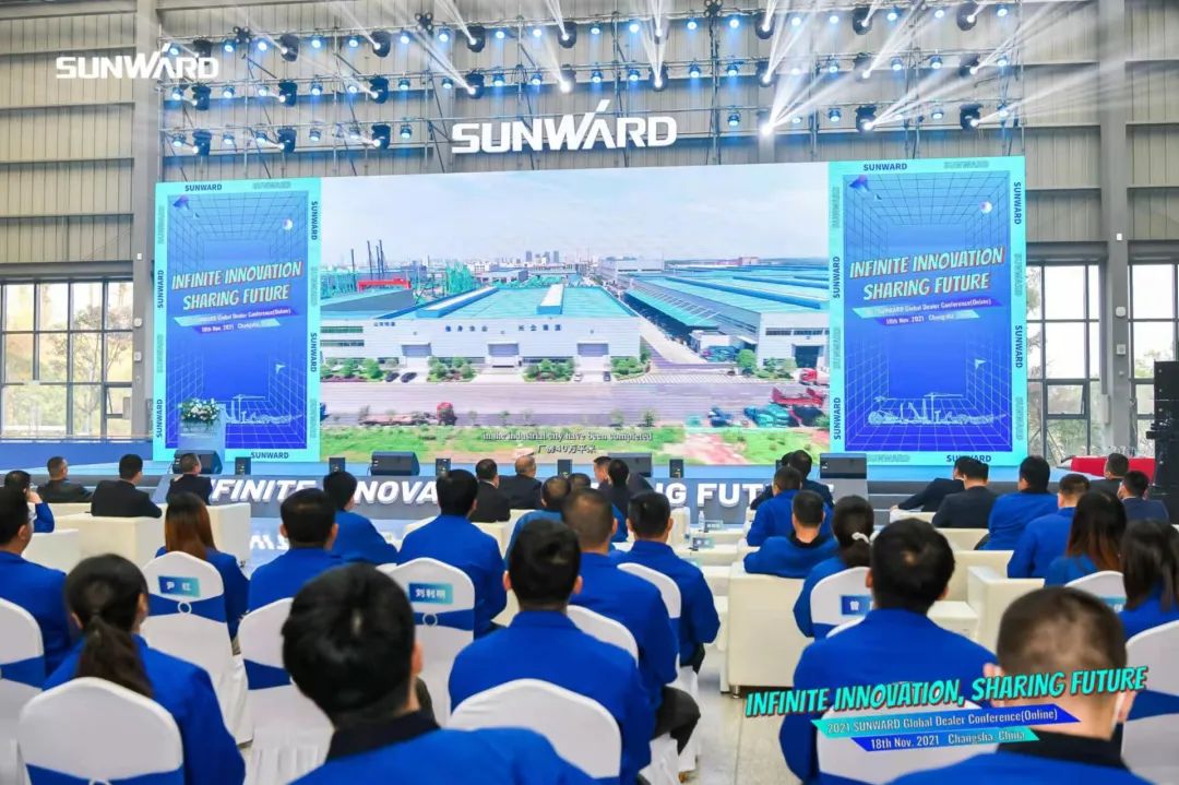 加速推进国际市场布局!开云kaiyun网页版官网_开云kaiyun(中国)智能2021全球代理商大会成功召开