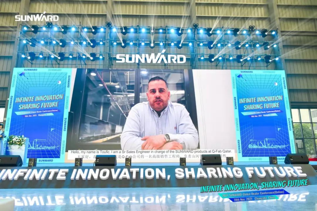 加速推进国际市场布局!开云kaiyun网页版官网_开云kaiyun(中国)智能2021全球代理商大会成功召开