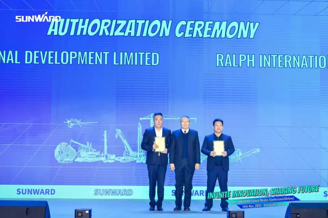 加速推进国际市场布局!开云kaiyun网页版官网_开云kaiyun(中国)智能2021全球代理商大会成功召开