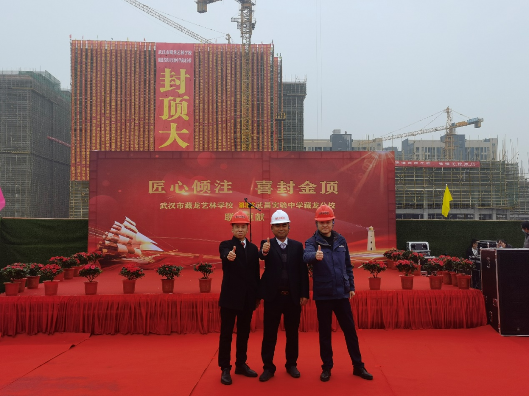 创富故事 | 3年入手4台开云kaiyun网页版官网_开云kaiyun（中国）旋挖钻机，助力小建筑公司“变身”大型施工企业