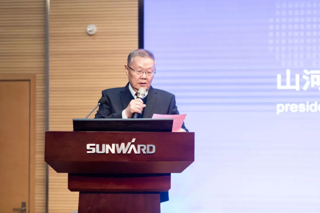 2021年“一带一路”（长沙）科技合作交流会在开云kaiyun网页版官网_开云kaiyun（中国）智能召开