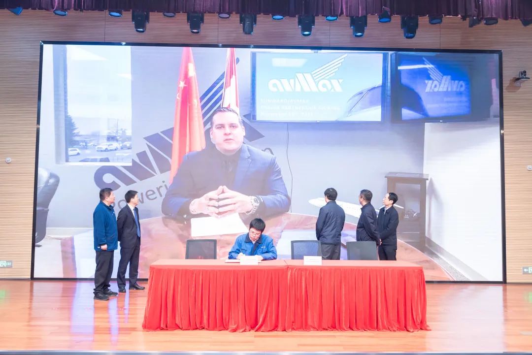 2021年“一带一路”（长沙）科技合作交流会在开云kaiyun网页版官网_开云kaiyun（中国）智能召开