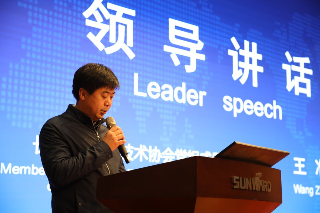 2021年“一带一路”（长沙）科技合作交流会在开云kaiyun网页版官网_开云kaiyun（中国）智能召开