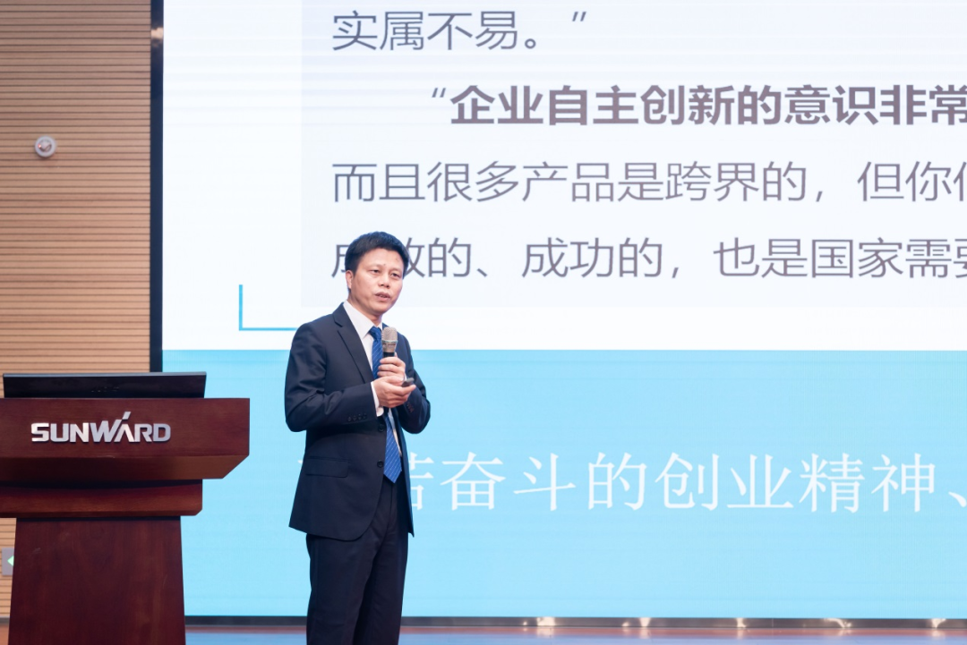 2021年“一带一路”（长沙）科技合作交流会在开云kaiyun网页版官网_开云kaiyun（中国）智能召开