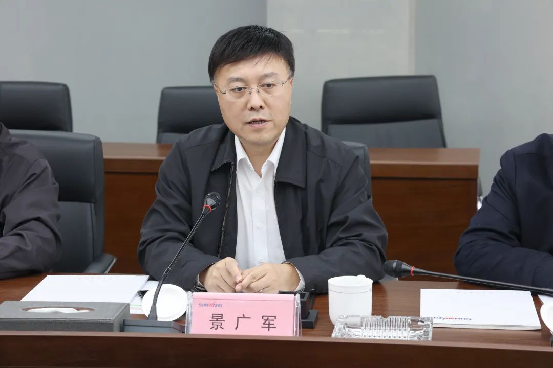 广州工控总经理景广军调研开云kaiyun网页版官网_开云kaiyun（中国）智能