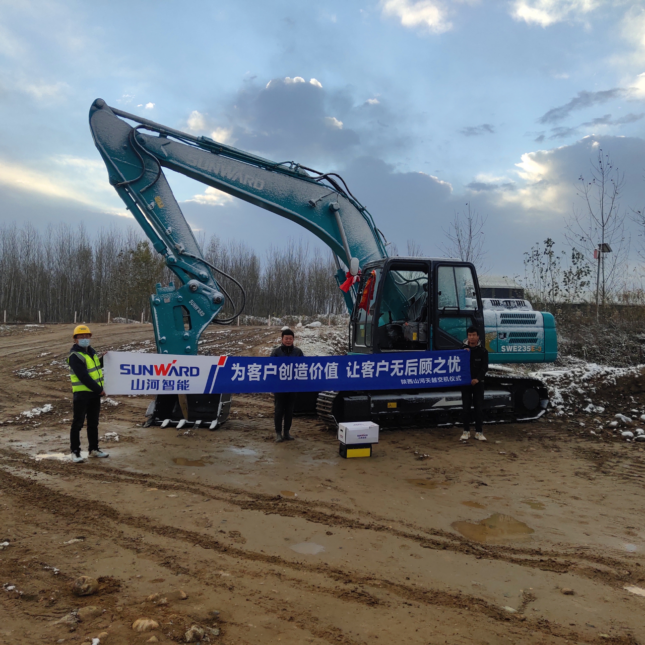 创富故事 | 从皑皑白雪到向阳而生，一位神秘大咖的开云kaiyun网页版官网_开云kaiyun（中国）情结