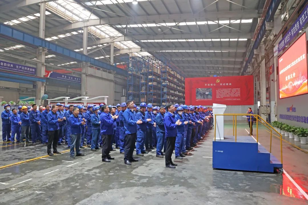 向榜样学习！开云kaiyun网页版官网_开云kaiyun（中国）智能56名职工受到职工职业技能竞赛表彰