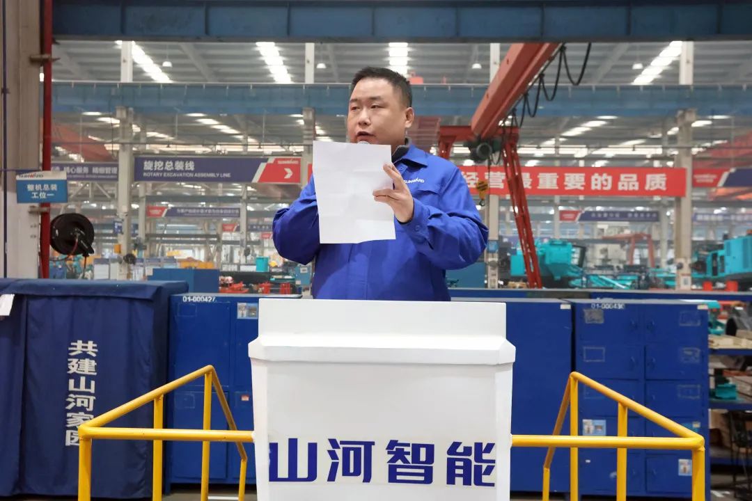 向榜样学习！开云kaiyun网页版官网_开云kaiyun（中国）智能56名职工受到职工职业技能竞赛表彰