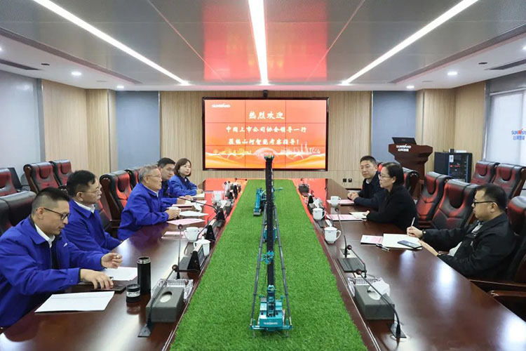 中国上市公司协会党委委员、副秘书长刘翠兰一行调研开云kaiyun网页版官网_开云kaiyun（中国）智能