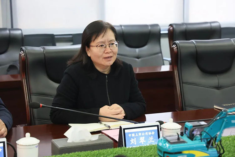 中国上市公司协会党委委员、副秘书长刘翠兰一行调研开云kaiyun网页版官网_开云kaiyun（中国）智能