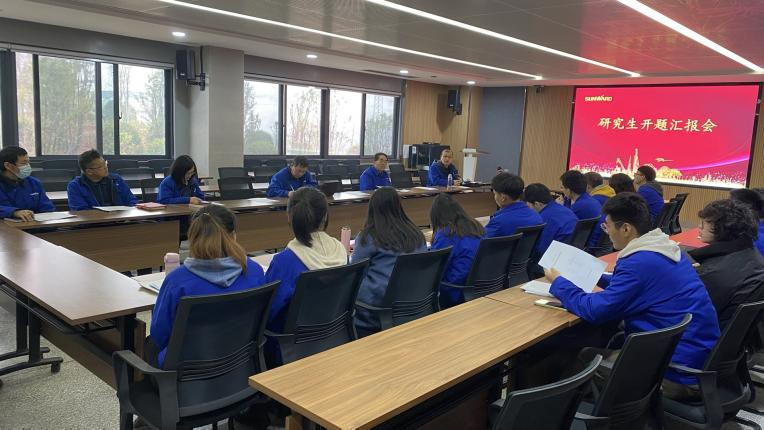 产学研一体化结硕果！开云kaiyun网页版官网_开云kaiyun（中国）智能2020级研究生开题答辩会议顺利召开