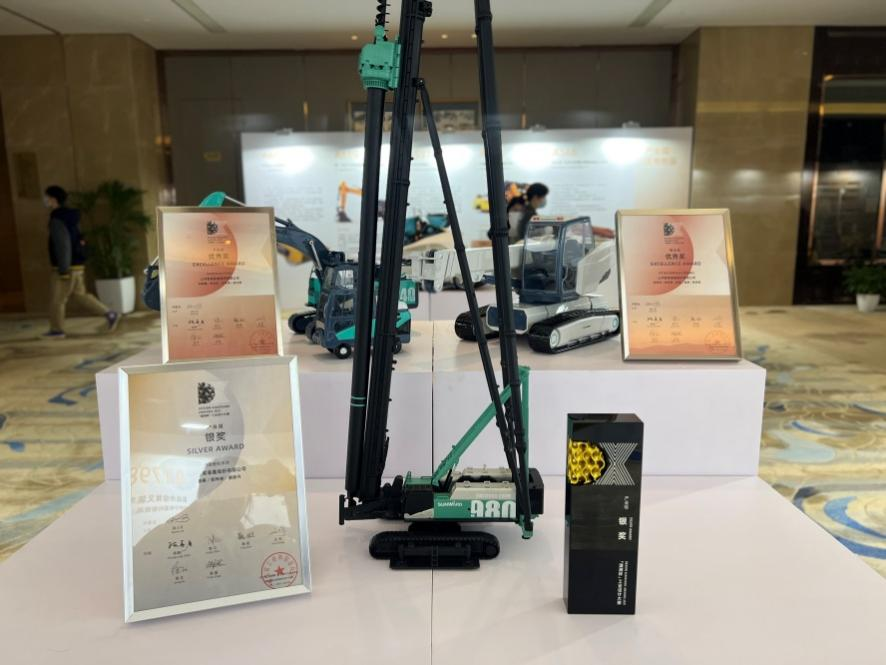 创新引领！开云kaiyun网页版官网_开云kaiyun（中国）智能斩获2021年“潇湘杯”工业设计大赛多个奖项