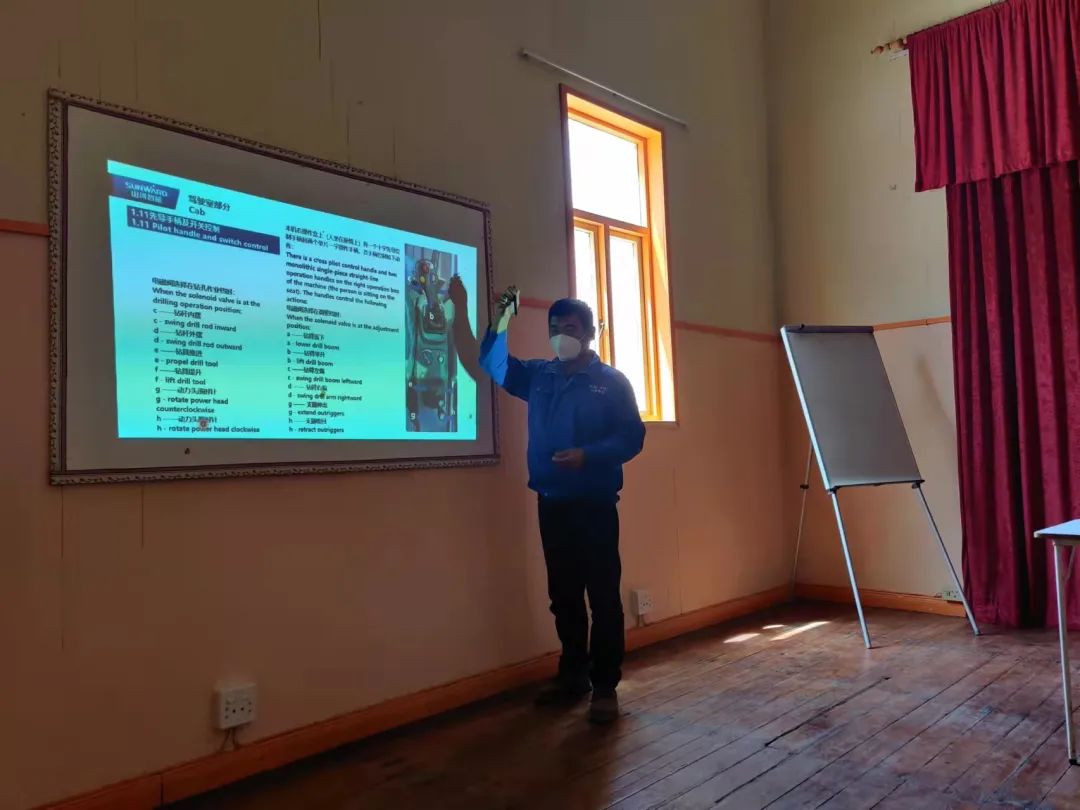 疫情当下，逆行非洲——开云kaiyun网页版官网_开云kaiyun（中国）智能凿岩设备团队海外服务纪实