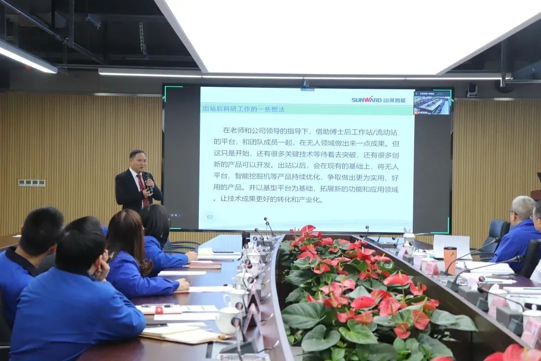 博士后来了！开云kaiyun网页版官网_开云kaiyun（中国）智能联合清华大学培养优质人才助力企业发展