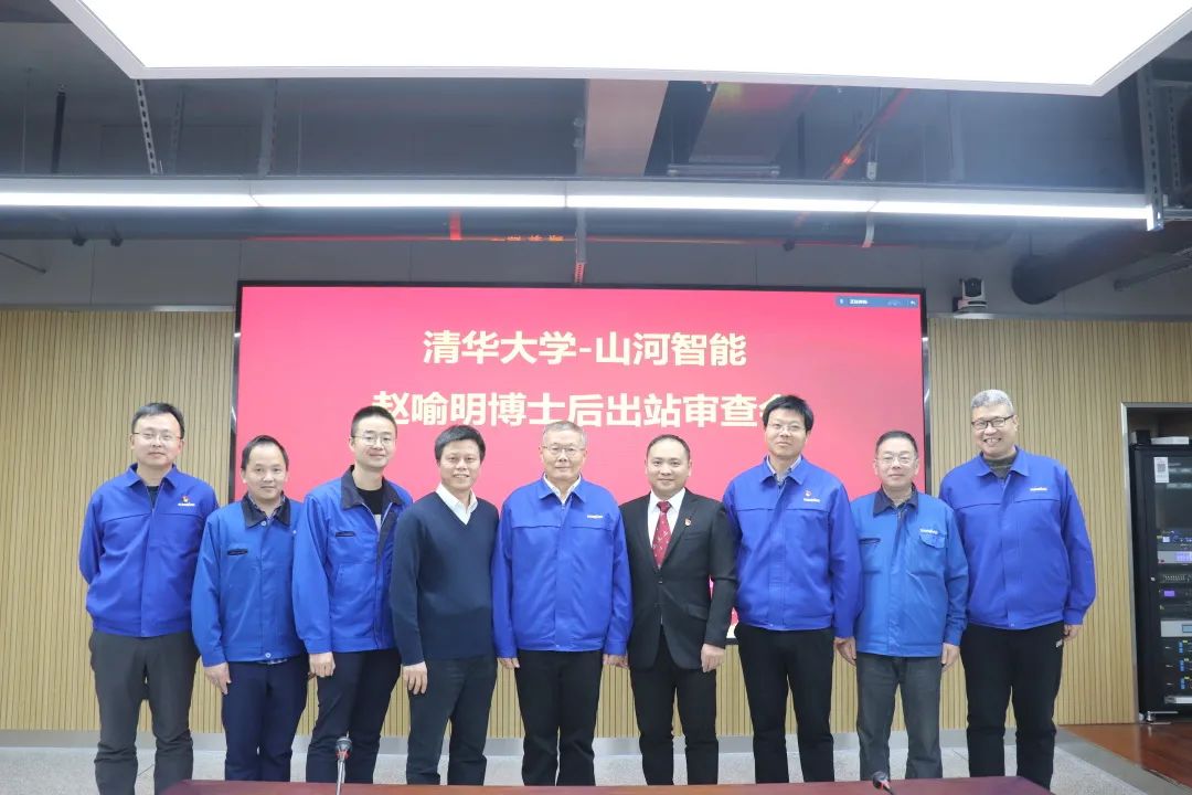 博士后来了！开云kaiyun网页版官网_开云kaiyun（中国）智能联合清华大学培养优质人才助力企业发展