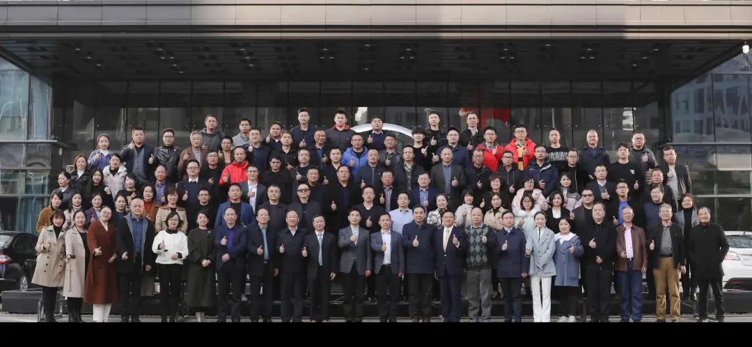 绿色制造再上新台阶！开云kaiyun网页版官网_开云kaiyun（中国）智能当选湖南省节能研究与综合利用协会理事单位