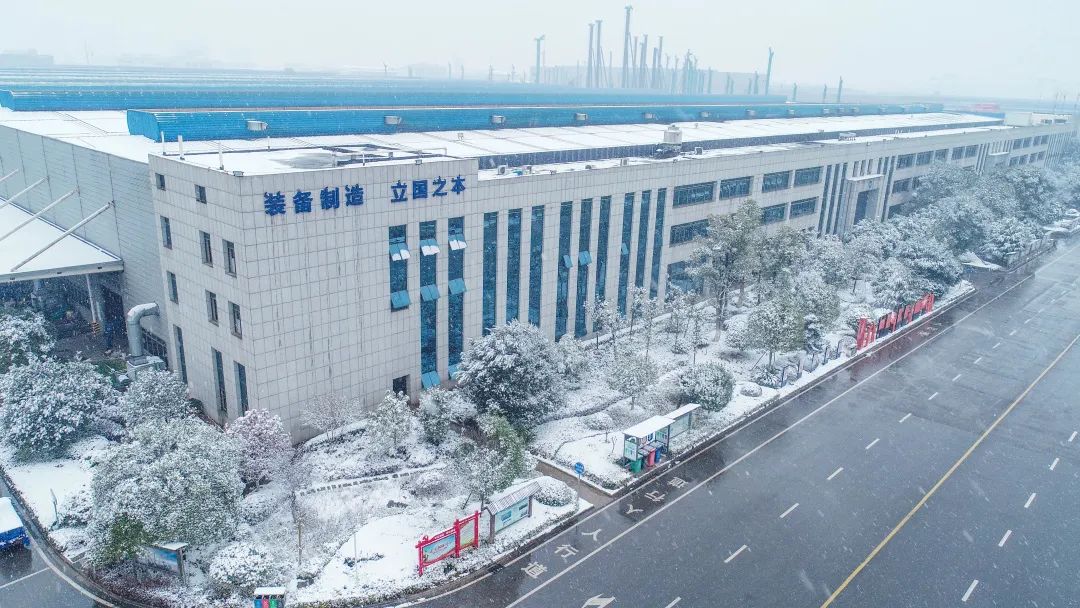 瑞雪兆丰年,邀您共赏雪中开云kaiyun网页版官网_开云kaiyun(中国)!