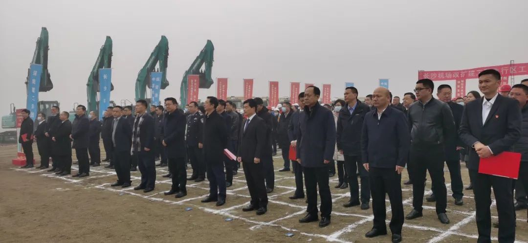 “开云kaiyun网页版官网_开云kaiyun（中国）绿”精彩亮相！开云kaiyun网页版官网_开云kaiyun（中国）智能装备全面助力长沙机场改扩建项目