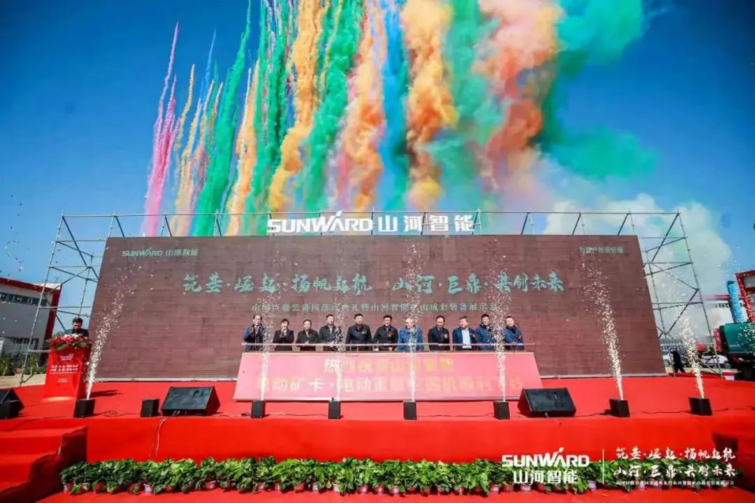 请回答2021！邀您一起回顾开云kaiyun网页版官网_开云kaiyun（中国）智能2021年精彩瞬间