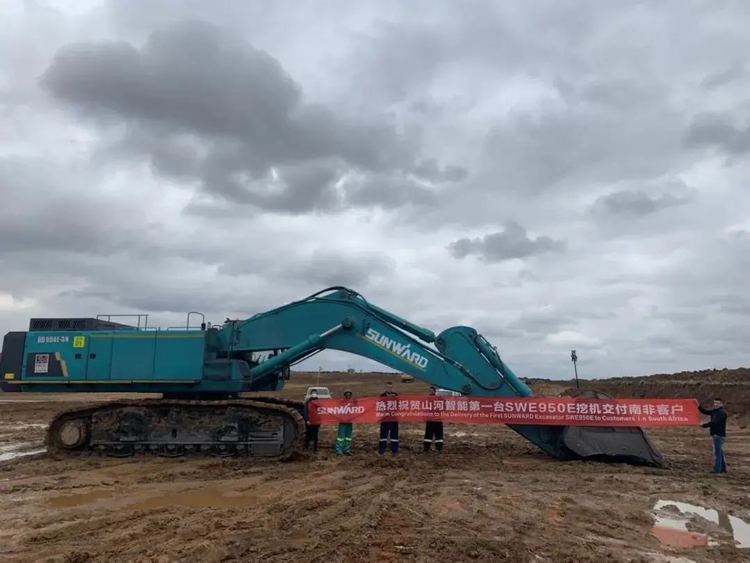 请回答2021！邀您一起回顾开云kaiyun网页版官网_开云kaiyun（中国）智能2021年精彩瞬间