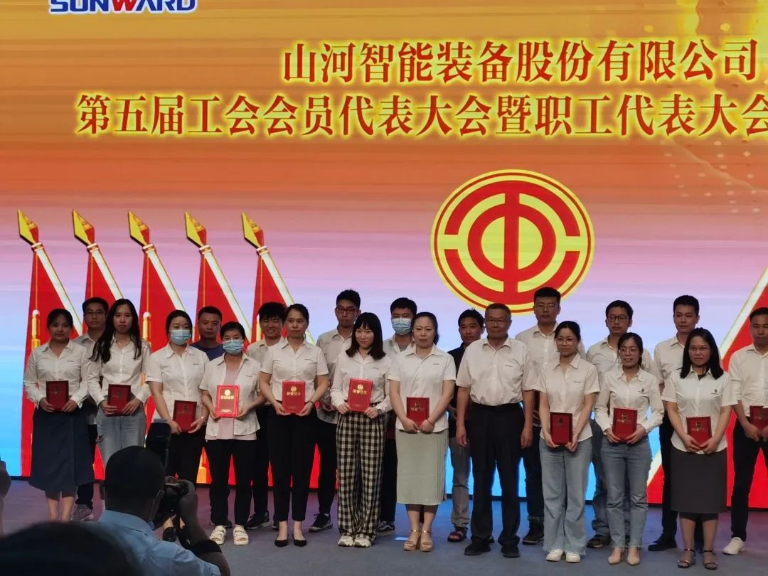 你好 2022！再见 2021！我与开云kaiyun网页版官网_开云kaiyun（中国）智能共成长