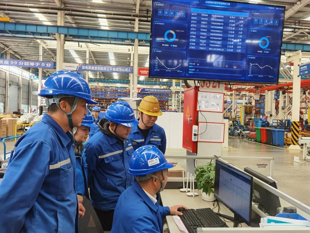 你好 2022!再见 2021!我与开云kaiyun网页版官网_开云kaiyun(中国)智能共成长