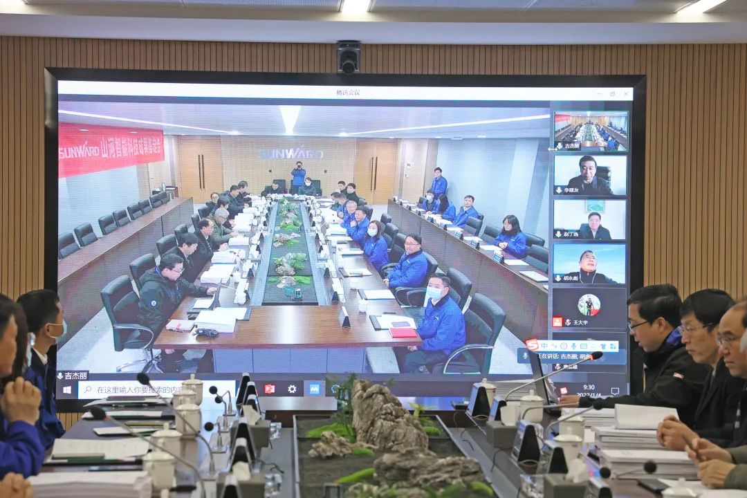 整体技术国际领先!开云kaiyun网页版官网_开云kaiyun(中国)智能四项科技成果顺利通过专家鉴定