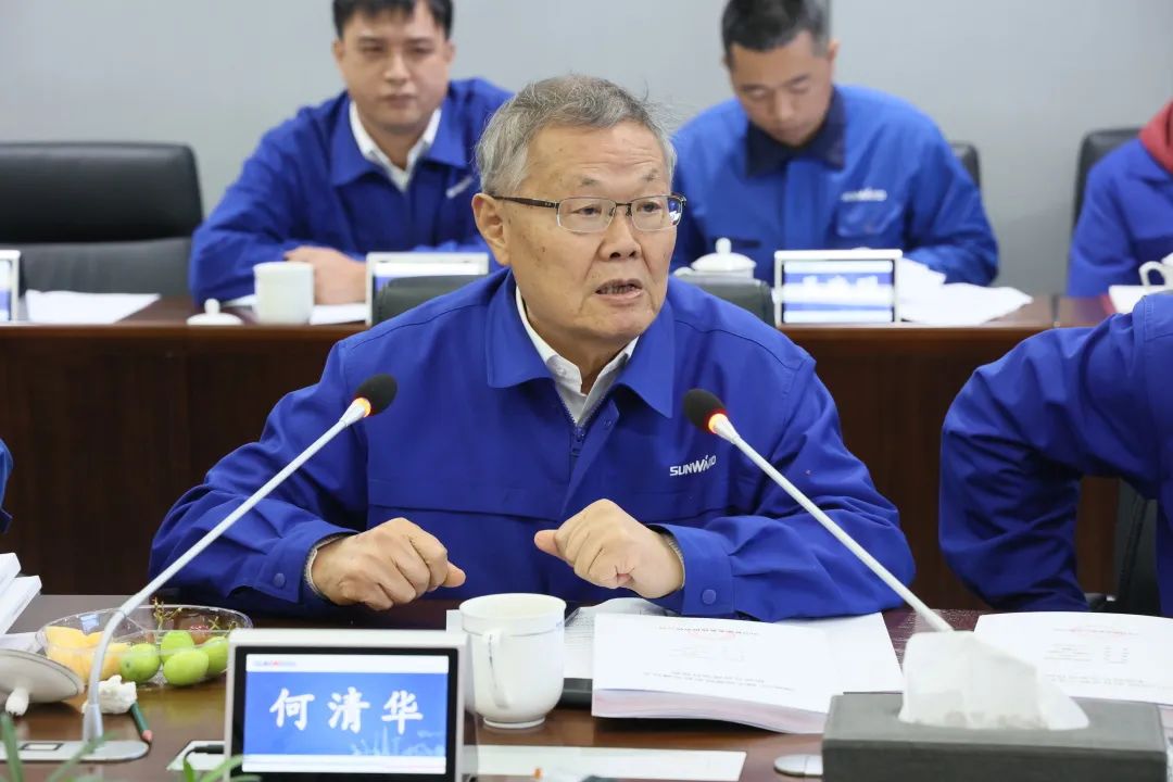 整体技术国际领先!开云kaiyun网页版官网_开云kaiyun(中国)智能四项科技成果顺利通过专家鉴定