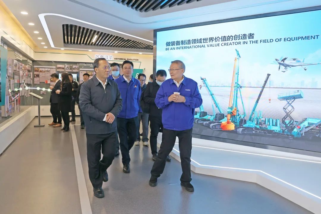 卢一先考察调研开云kaiyun网页版官网_开云kaiyun（中国）智能