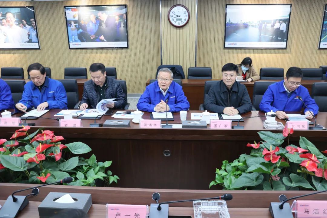 卢一先考察调研开云kaiyun网页版官网_开云kaiyun（中国）智能