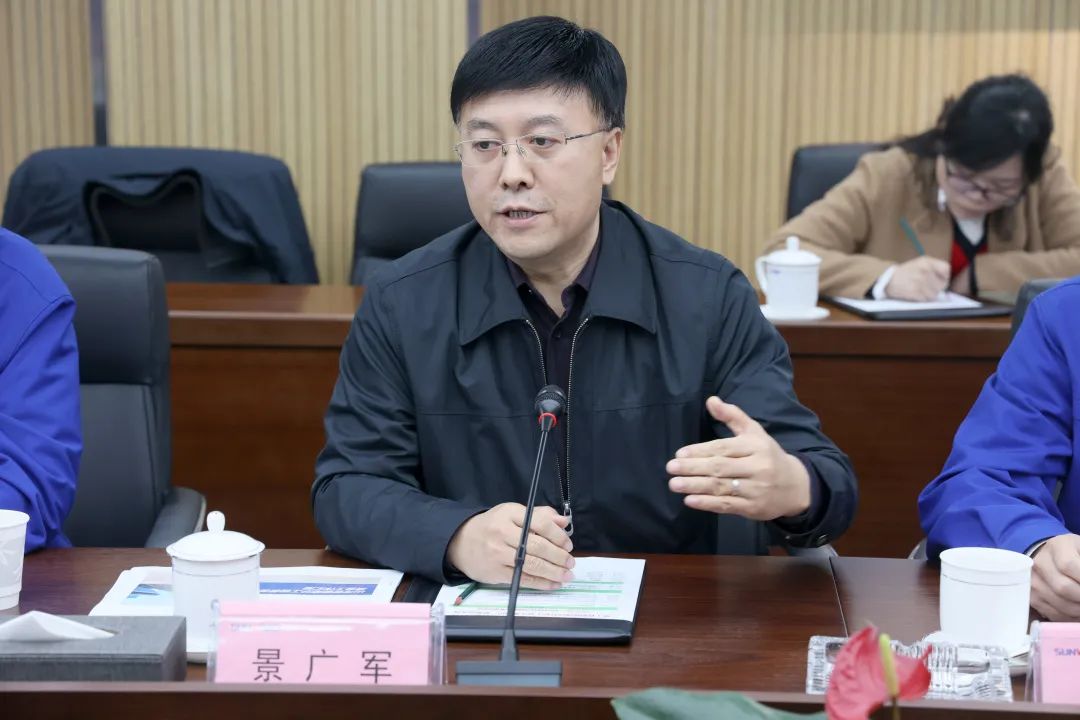 卢一先考察调研开云kaiyun网页版官网_开云kaiyun（中国）智能