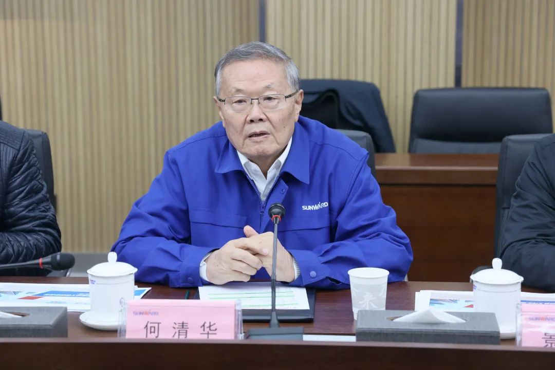 卢一先考察调研开云kaiyun网页版官网_开云kaiyun（中国）智能