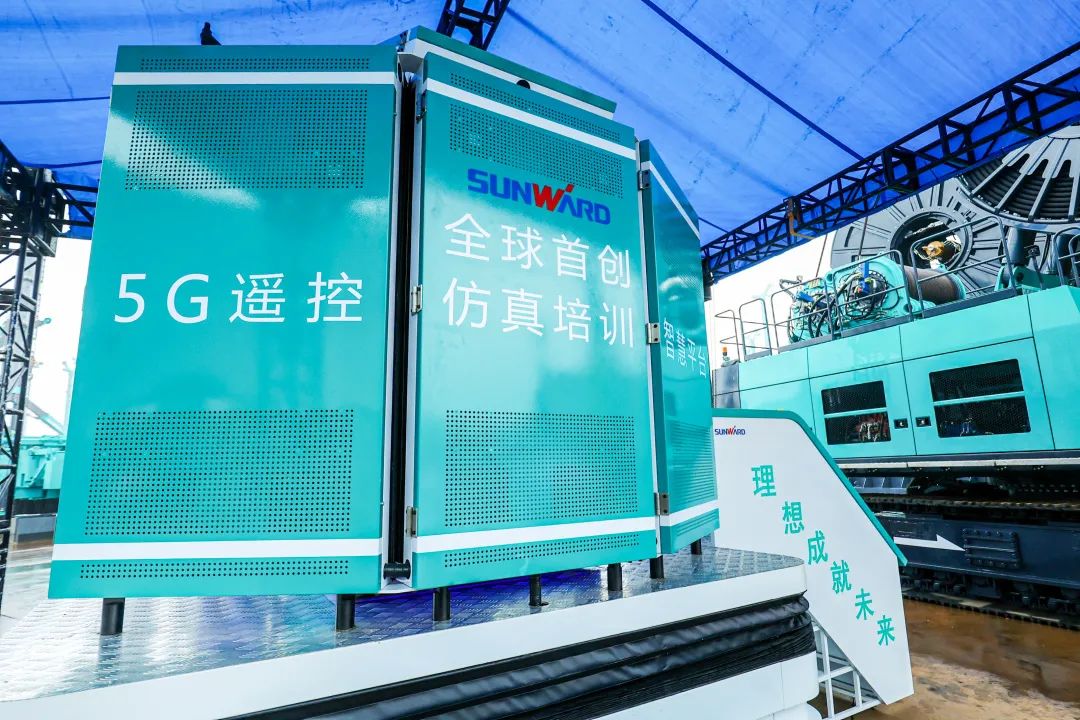 多款产品问鼎世界之最!开云kaiyun网页版官网_开云kaiyun(中国)智能地下工程装备全球发布会成功举行