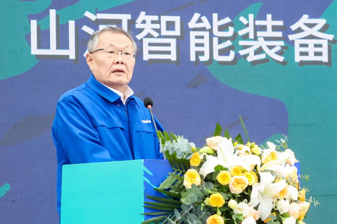 多款产品问鼎世界之最！开云kaiyun网页版官网_开云kaiyun（中国）智能地下工程装备全球发布会成功举行