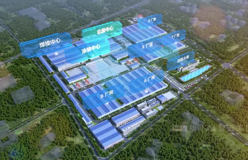 国家四部委共同认定！开云kaiyun网页版官网_开云kaiyun（中国）智能上榜智能制造试点示范工厂