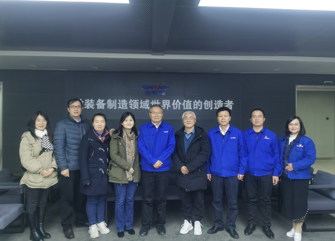 湖南省人工智能学会秘书长陈爱斌一行考察调研开云kaiyun网页版官网_开云kaiyun（中国）智能